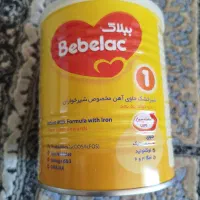 قوطی شیر|فعالیت داوطلبانه|ایلام, |دیوار