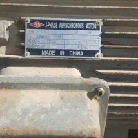 دینام الکترو موتور 30 کیلو وات 40 اسب|ماشینآلات صنعتی|جهرم, |دیوار