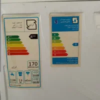 ماشین لباسشویی دوماه کار کرده نو نو هست