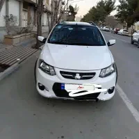 کوییک R پارس خودرویی سفید مشکی نقدی یا معاوضه