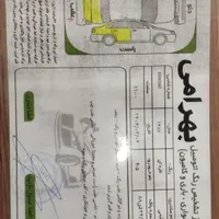 پژو405|خودرو سواری و وانت|بروجن, |دیوار