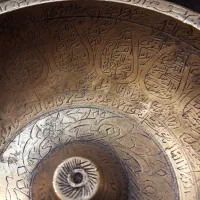 کاسه چهل کلید قاجاری