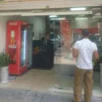استخدام