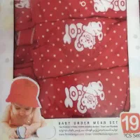 لباس تریکو نوزاد