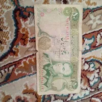 اسکناس