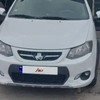 کوییک ۴۰۱ در حد