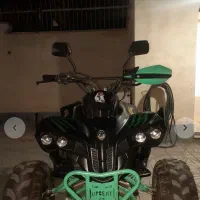 موتور چهار چرخ