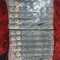 مجموعه کتاب۱۵جلدی عرفان اسلامی،۱۴جلدی میزان الحکمة|کتاب و مجله مذهبی|تهران, خلیج فارس|دیوار