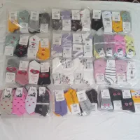 کیف  ،شال ،  جوراب|کیف، کفش، کمربند|سراب, |دیوار