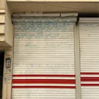 اجاره انباری