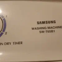 کهنه شور سامسونگ|ماشین لباسشویی و خشککن لباس|کرمانشاه, |دیوار