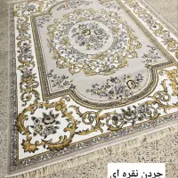 کویر فرش|فرش|گرگان, |دیوار