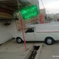 وانت 92 بی رنگ