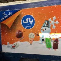 فروشندگی حضوری (وزیتور)