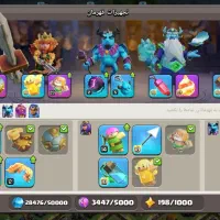 تان ۱۷ مکس|کنسول، بازی ویدئویی و آنلاین|کرمان, |دیوار