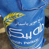 تاکسی|خوردنی و آشامیدنی|قم, باجک یک|دیوار