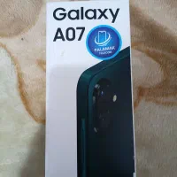 گلکسی،A07