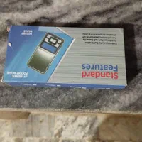 ترازو گرم کش و سوت کش|سایر لوازم برقی|بروجرد, |دیوار