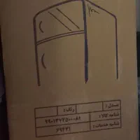 لوازم خانگی|سایر لوازم برقی|فارسان, |دیوار