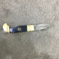 چاقو دنده ای