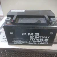 باتری موتور کلیک