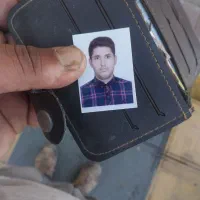 کیف پول گمشده