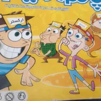 بازی فکری