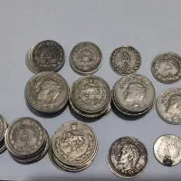 سکه شاهی و جمهوری|کلکسیون سکه، تمبر، اسکناس|کاشان, آیت الله سعیدی|دیوار