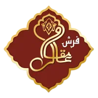 نگهبان جهت شرکت فرش