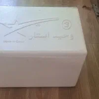 یخدون یونولیت وحیداستار سایز بزرگ
