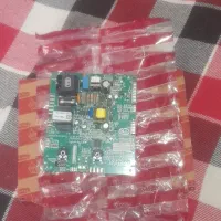 برد پکیج بوتان