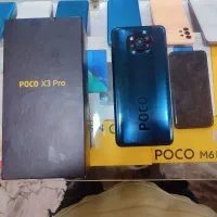 poco x3 pro|موبایل|اردکان, |دیوار