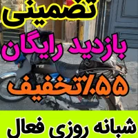 چاهبازکن فنرزنی ارزان فوری گرفتگی10دقیقه درب منزل