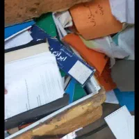 خریدار کتاب ، کاغذ باطله ،روزنامه وغیره|عمدهفروشی|تهران, پونک|دیوار