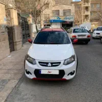 کویکRمدل ۱۴۰۰سفید قرمز