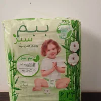 پوشک ببم سایز ۶