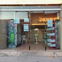 مغازه تجاری ۳۰ متری