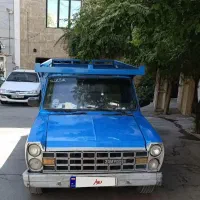 نیسان