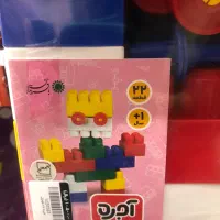 ۳دست آجره