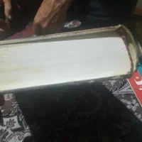 کتاب های قدیمی|کتاب و مجله تاریخی|بروجرد, |دیوار