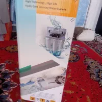 پارس اباد