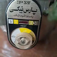 پلو پز|ظروف پخت‌وپز|رشت, جهاد|دیوار