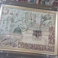 تابلوفرش