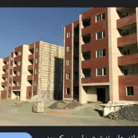 فروش-فیش-مسکن-ملی