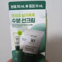 لوازم ارایشی