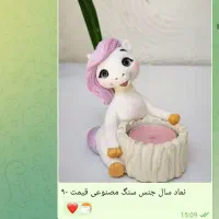 مجسمه عید|مجسمه، تندیس، ماکت|قزوین, |دیوار