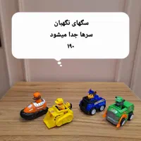 اسباب بازی کودک|اسباببازی|مشهد, فرهنگ|دیوار