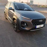 ام وی ام x22PRO-MT