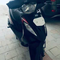 وگو مدل ۹۷