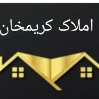 گلدشت شرقی ویلایی|فروش خانه و ویلا|خرم‌آباد, |دیوار